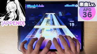 Project Sekai】 SANchi Chokusou(SAN値直葬) [APPEND Lv.36] Clear