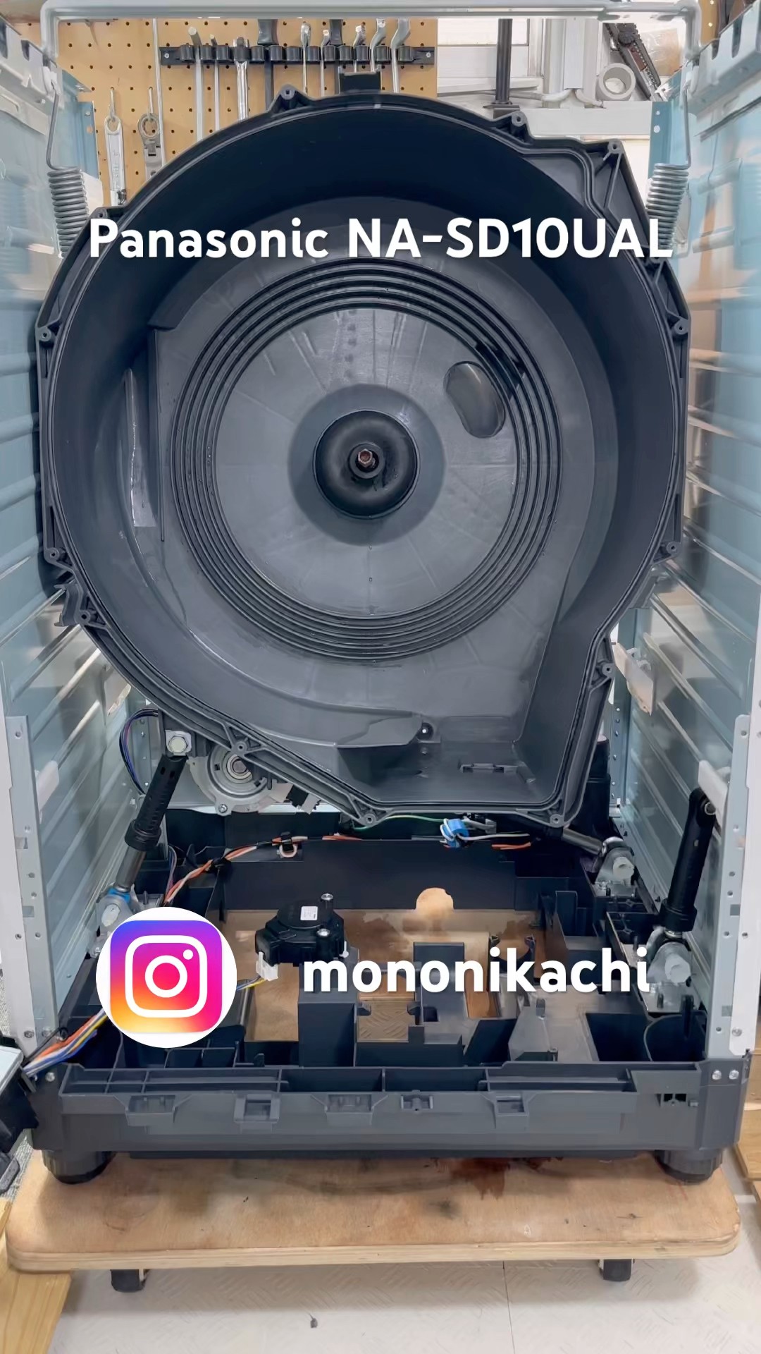 Panasonic NA-SD10UAL 2025 分解洗浄 #ドラム式洗濯機#洗濯機