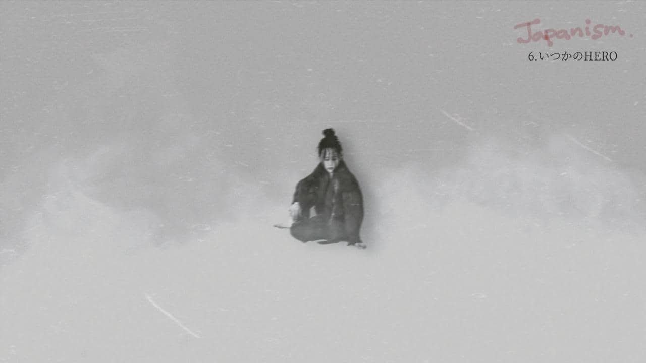 Red Eye / 首都高【Official Visualizer】 - YouTube