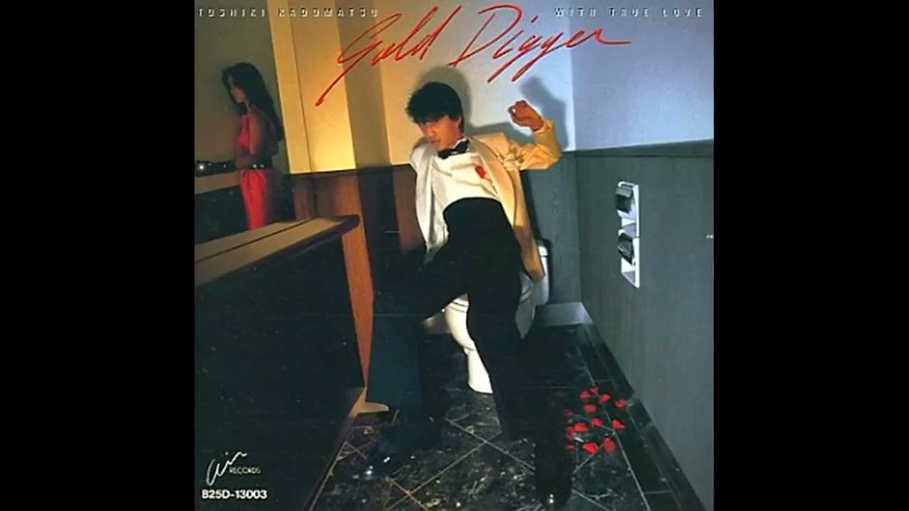 1985) Toshiki Kadomatsu - Gold Digger - With True Love (Full Album