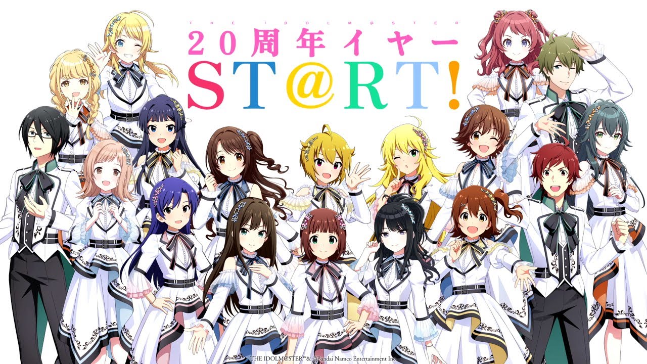 THE iDOLM@STER Franchise Plans 20th Anniversary Special Live