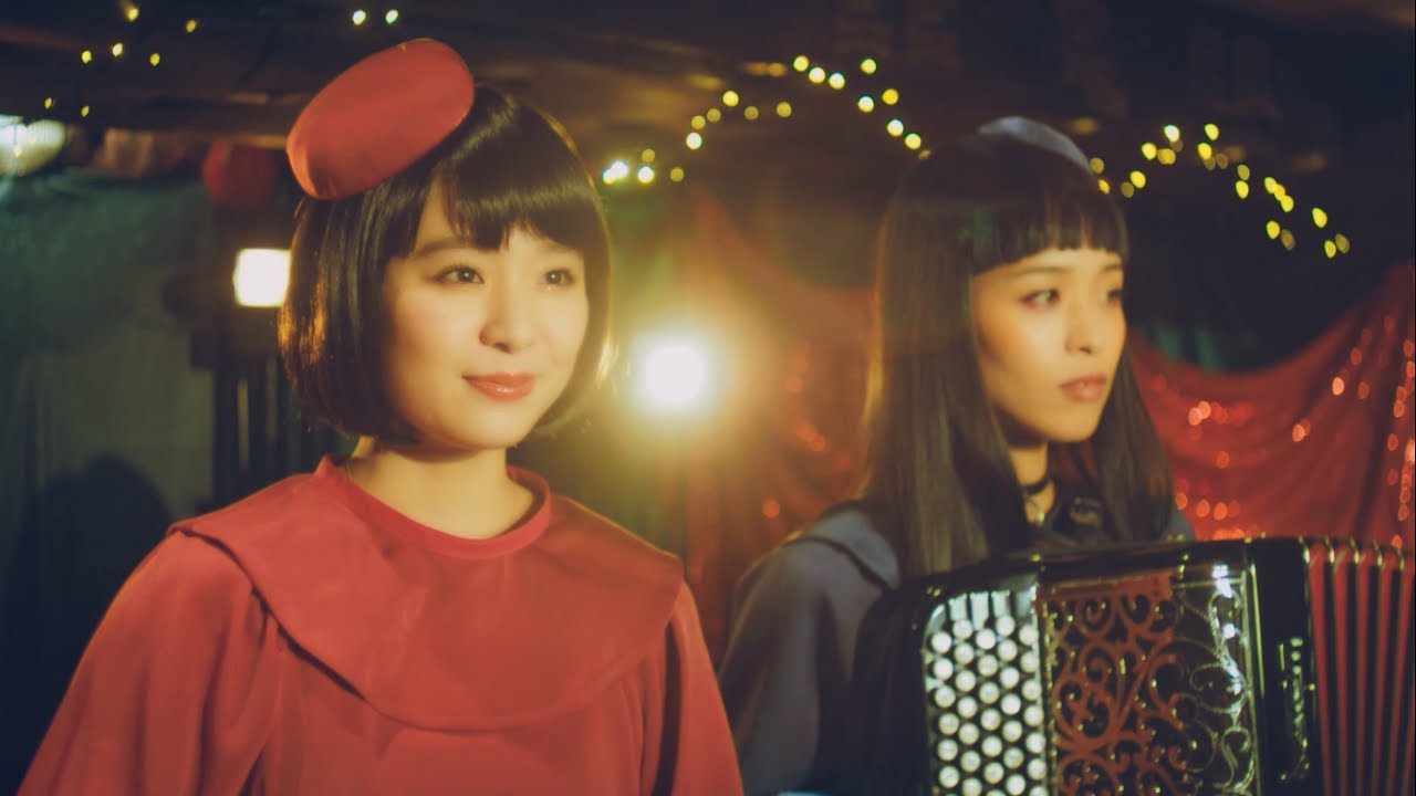 チャラン・ポ・ランタン / 11月1日発売｢ミラージュ・コラージュ｣収録