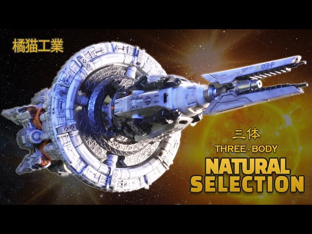 ORANGE CAT INDUSTRY THREE-BODY NATURAL SELECTION PLASTIC MODEL KIT