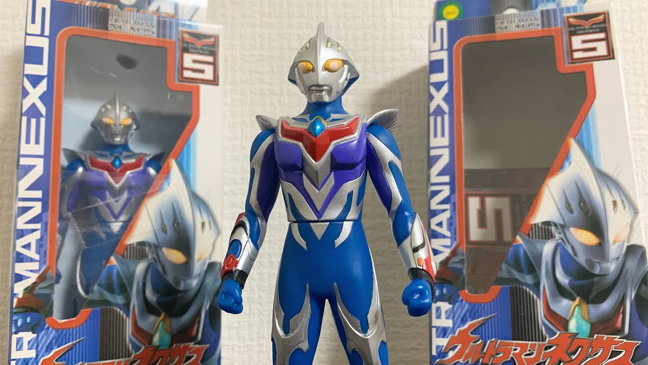 懐かしの入手困難ソフビを16年越しに初開封‼︎ウルトラマンネクサス