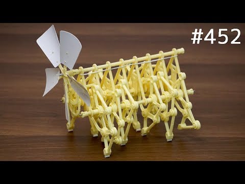 風力で歩く！テオ・ヤンセンのミニビースト（大人の科学付録） / Theo