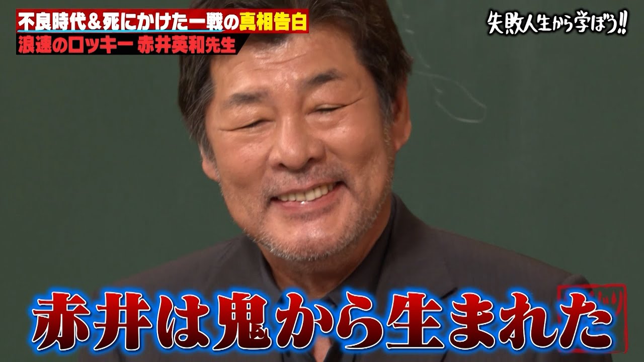 Takanori Gomi vs Hayato Mach Sakurai : 五味隆典 vs 桜井