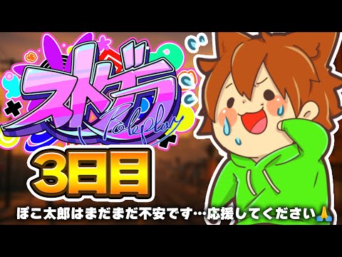 ぽこにゃん - YouTube