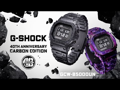 Forged carbon”, for a powerful appearance GCW-B5000UN | CASIO G