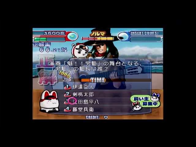 実況】 なかむーのアーケード実況 ＃11 「すくすく犬福2」 - YouTube