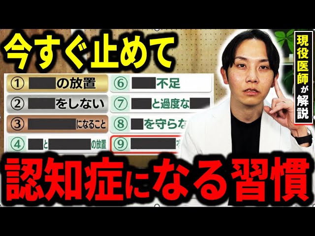 高田浩吉の 冬鶴春鶴 - YouTube