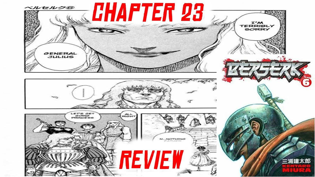 ベルセルク TCG レア ユリウス BK4 13/80 三浦建太郎 トレカ