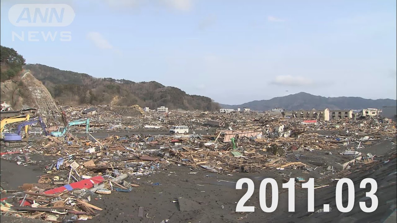 ○REC from 311～復興の現在地】岩手・大槌町⑤ 定点撮影 2024年Ver