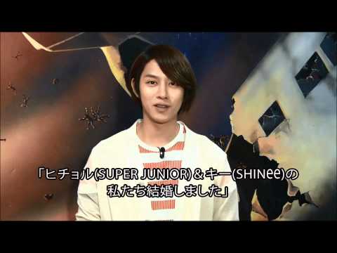Kstyle】SUPER JUNIOR ヒチョル「私たち結婚しました 世界版」動画