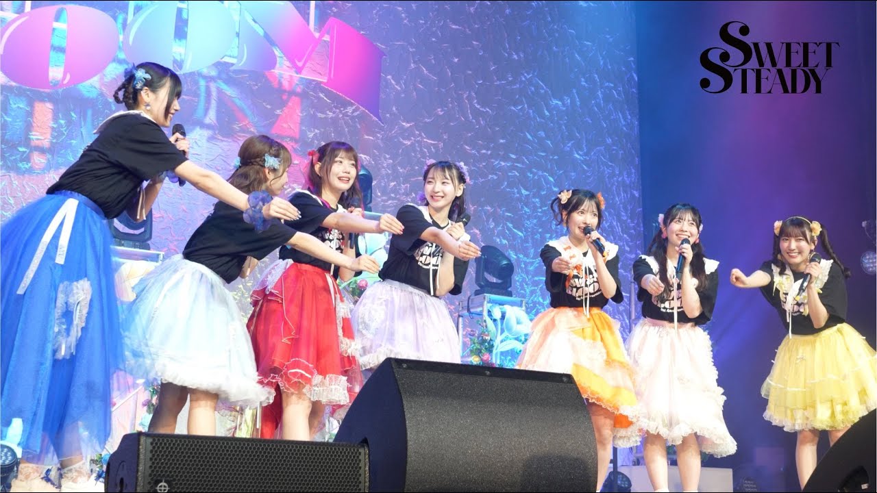1周年記念ツアーライブ映像】SWEET STEADY / 始まりの合図 Live at