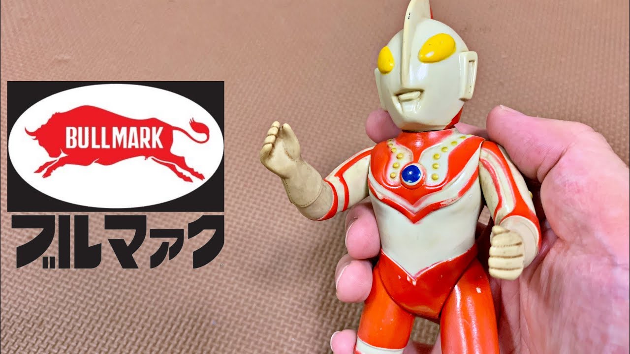 Rare Standard] Bullmark 300 yen size Zoffy soft vinyl review - YouTube