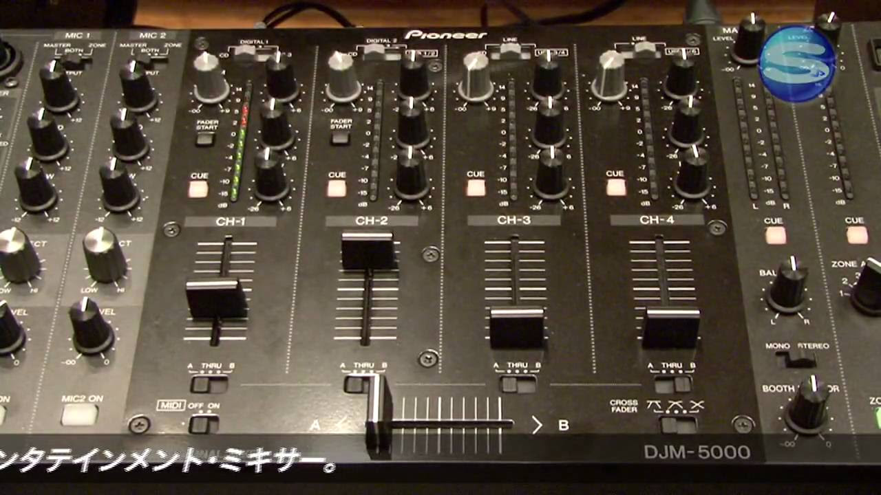 Pioneer DJM-5000 - YouTube