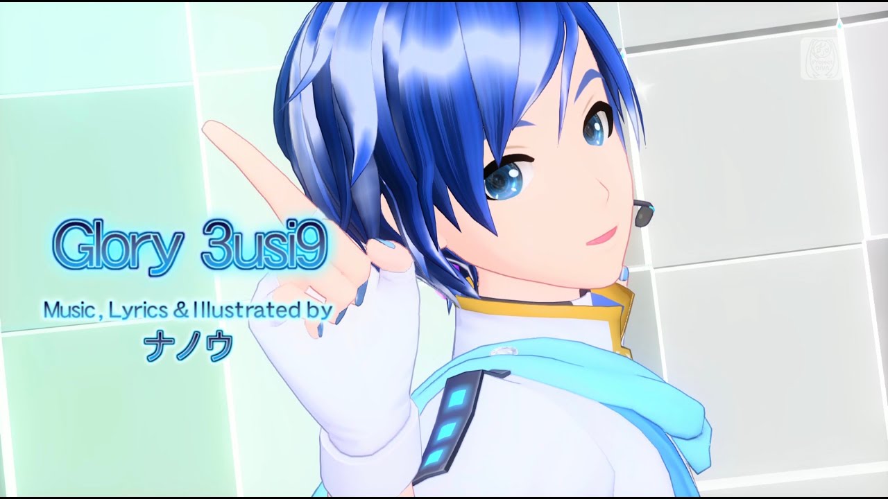 KAITO】 Glory 3usi9 【VOCALOIDカバー】 - YouTube