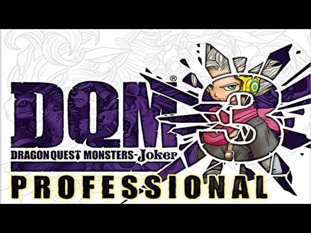 DQMJ3P】 👑王者はどちらだ？👑 