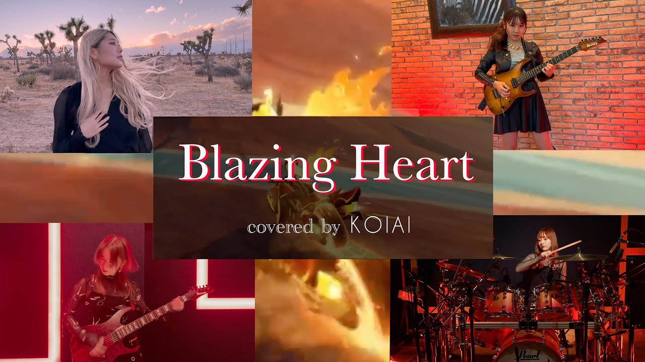 KOIAI - Come see me [MV Mix] (Official Music Video) - YouTube