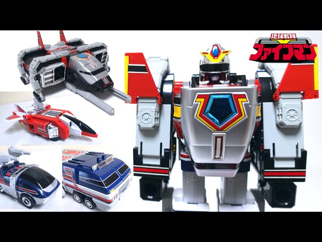 Chikyuu Sentai Fiveman】DXSUPER FIVE ROBO wotafa's review - YouTube