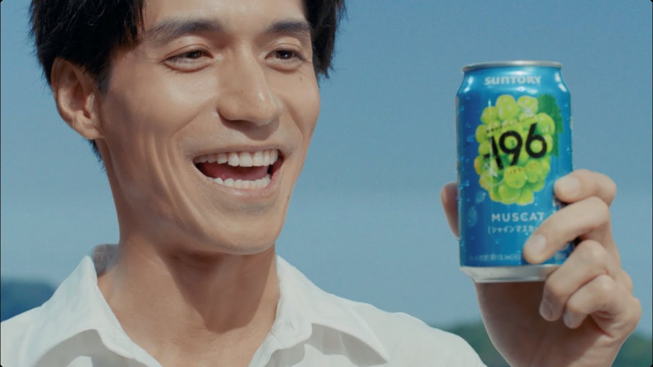 196『天晴れ！チューハイはこれになる』篇 15秒 上戸彩 錦戸亮