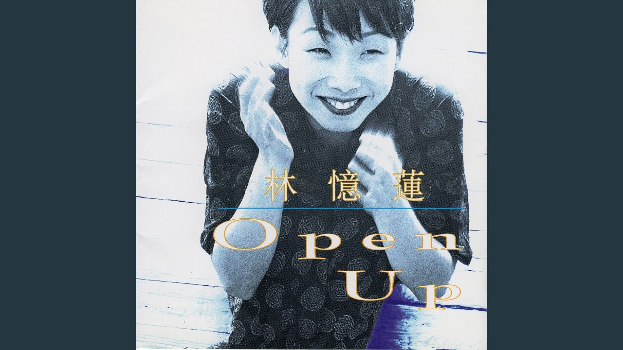 Sandy Lam - Heart Beat - YouTube