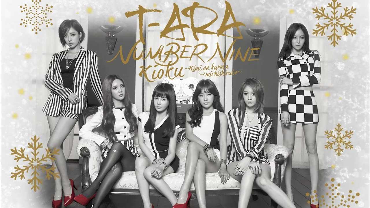 LEAK] T-ARA NUMBER NINE (JAPANESE VER. CLUB MIX) - YouTube