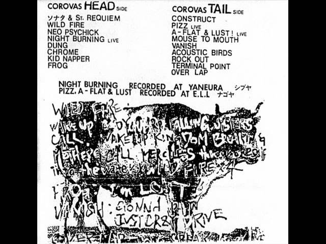 ソドム Sodom - 聖レクイエム St.Requiem (tape 1984) - YouTube