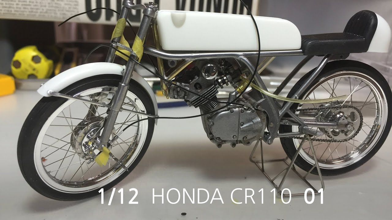 HONDA CR 110 1/12 GUNZE - part 01 - YouTube
