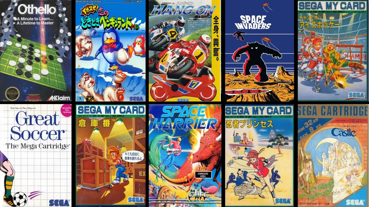 SEGA【SG-1000】ゲームソフト特集5#フリッキー＃チャンピオンサッカー