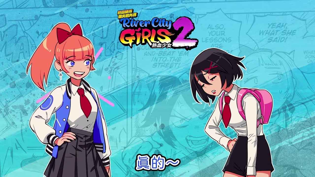 River City Girls [Complete Edition] - Nintendo Switch - Trailer