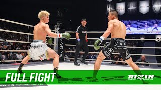 Full Fight | Tenshin Nasukawa vs. Kyoji Horiguchi - RIZIN.13 - YouTube