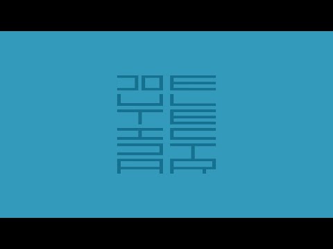 旧.ELECTROCUTICA【Moving to a New channel】 - YouTube