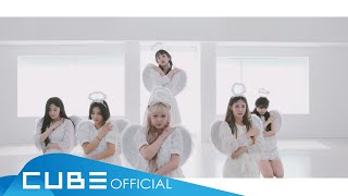 여자)아이들((G)I-DLE) - 'Oh my god' (Special Choreography Video