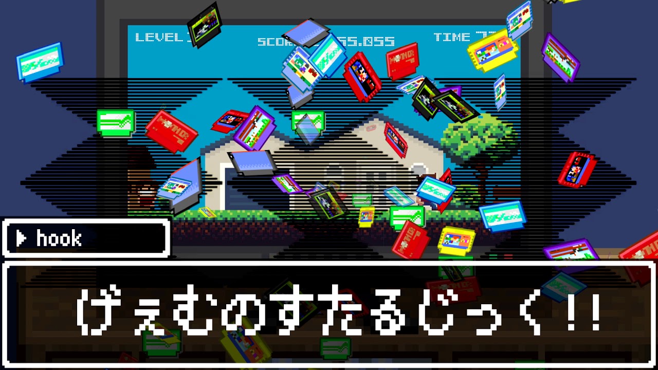 MV】カイワレハンマー『げぇむのすたるじっく』 - YouTube