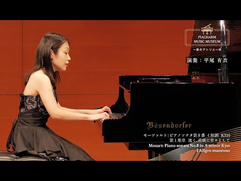 値下げ❗️モーツァルト全集第8巻 ピアノ曲 【公式通販】