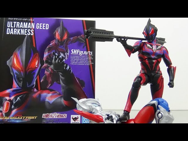 Better than the original] S.H.Figuarts Ultraman Geed Darkness