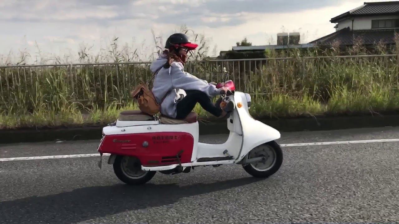 富士重工 ラビットスクーター RabbitScooter S301 1965 - YouTube