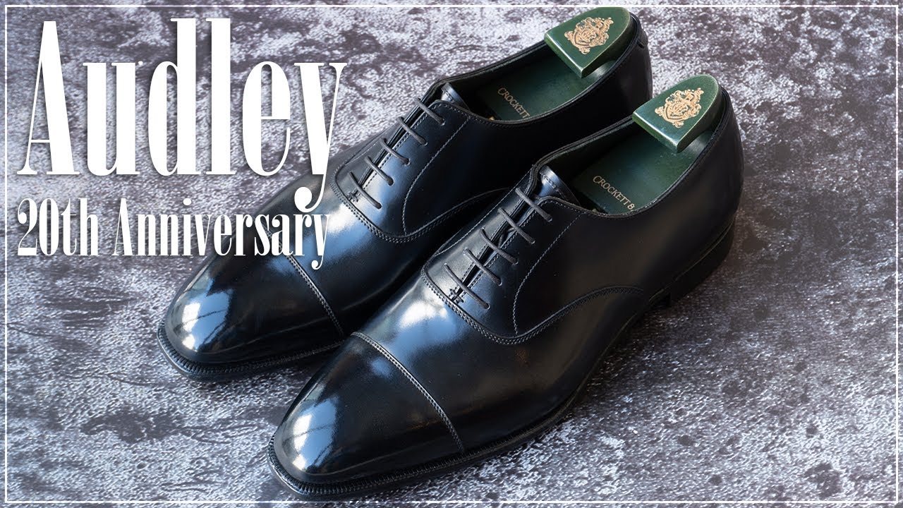 ストレートチップ オードリー(AUDLEY) 20周年モデル / クロケット