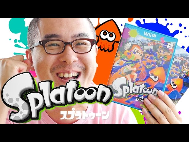 瀬戸のスプラトゥーン #1】スプラトゥーン、買ってみた！ - YouTube