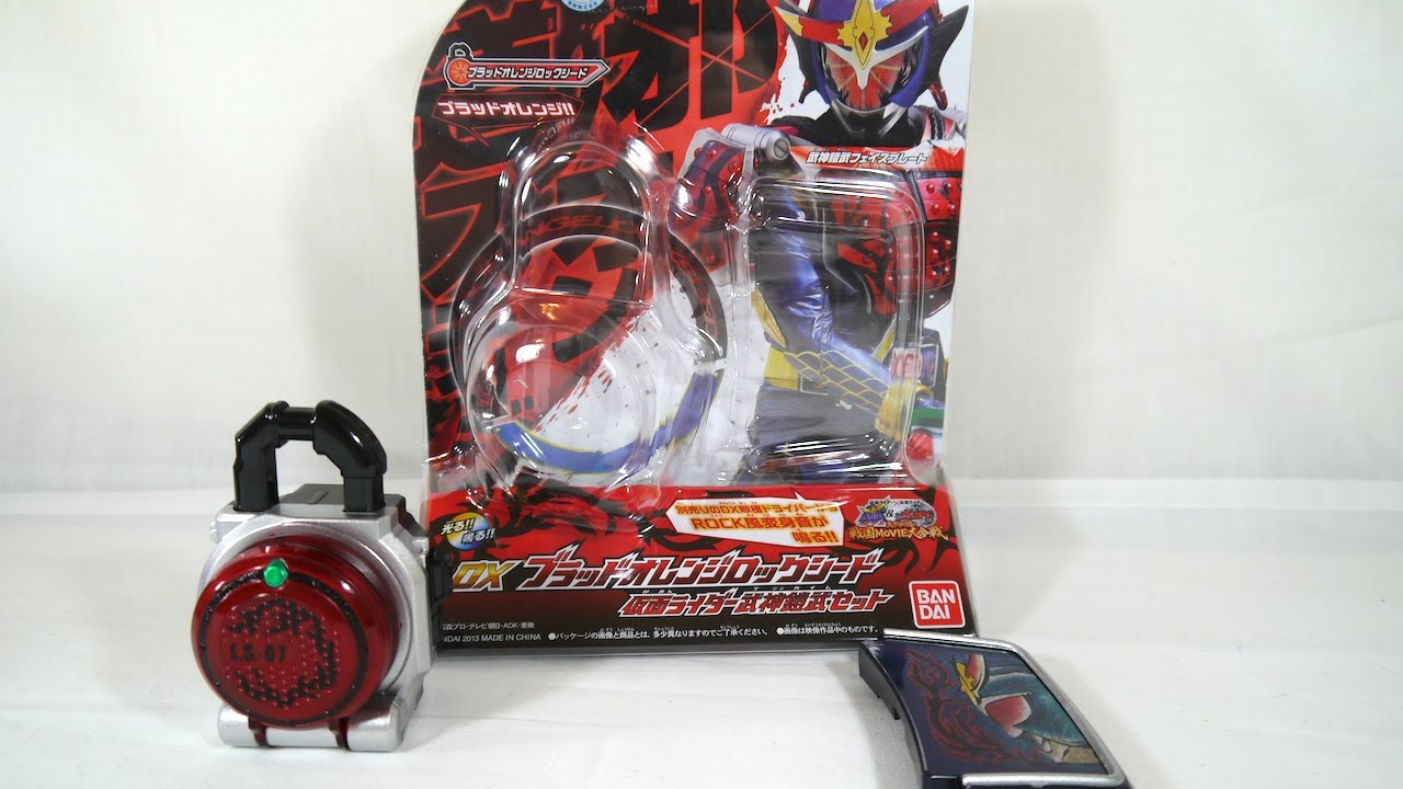 Review: DX Blood Orange Lock Seed Kamen Rider Bujin Gaim Set