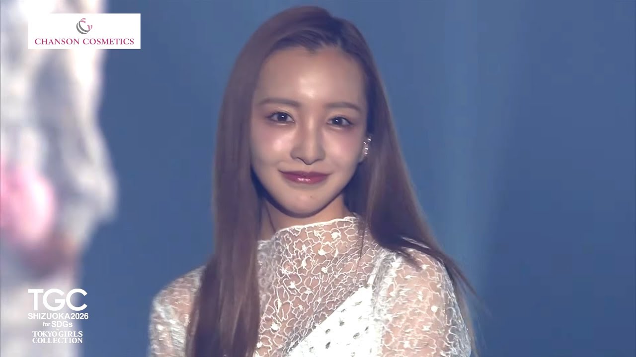 CHANSON COSMETICS STAGE | SDGs Promotion TGC Shizuoka 2026 - YouTube