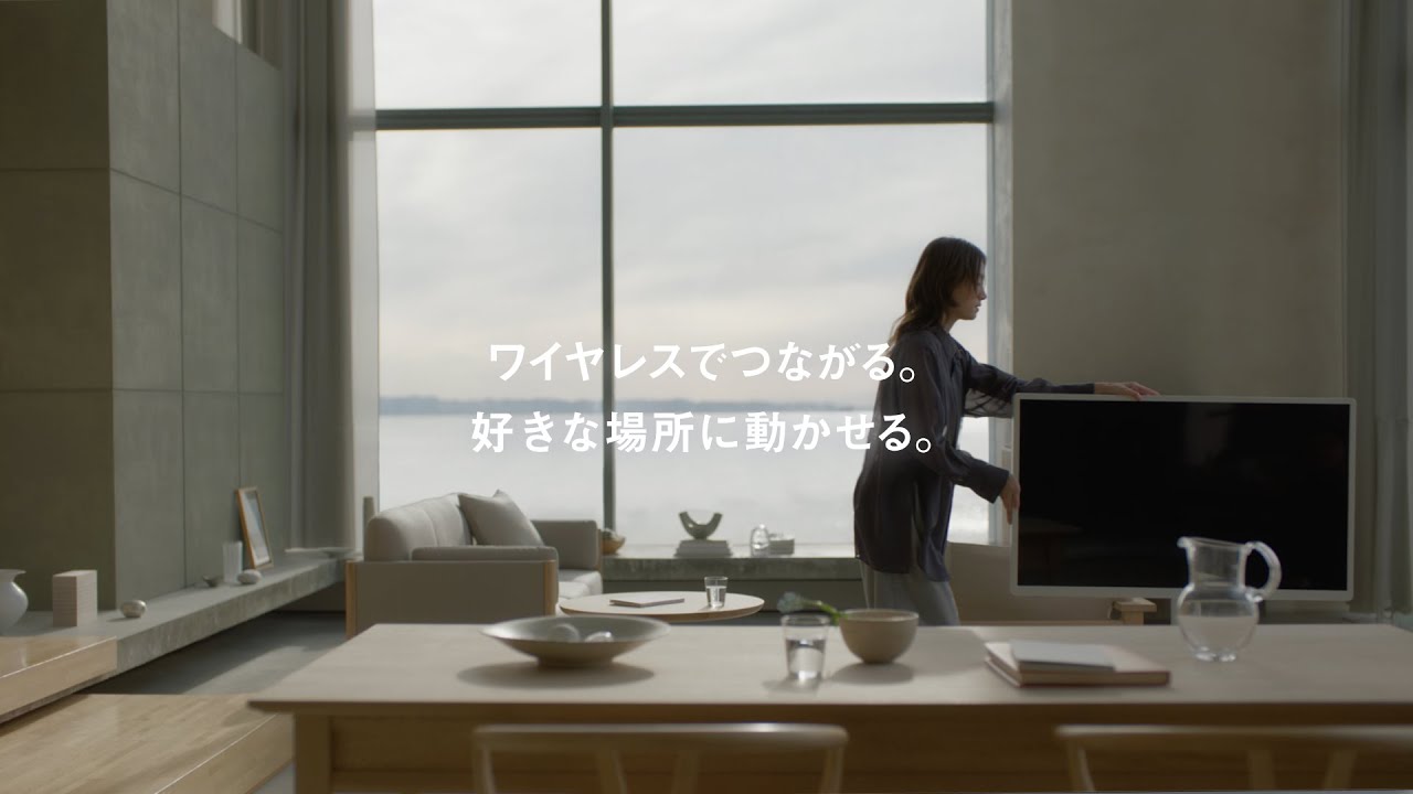 Layout Free TV Promotional Video 30 seconds [Panasonic Official