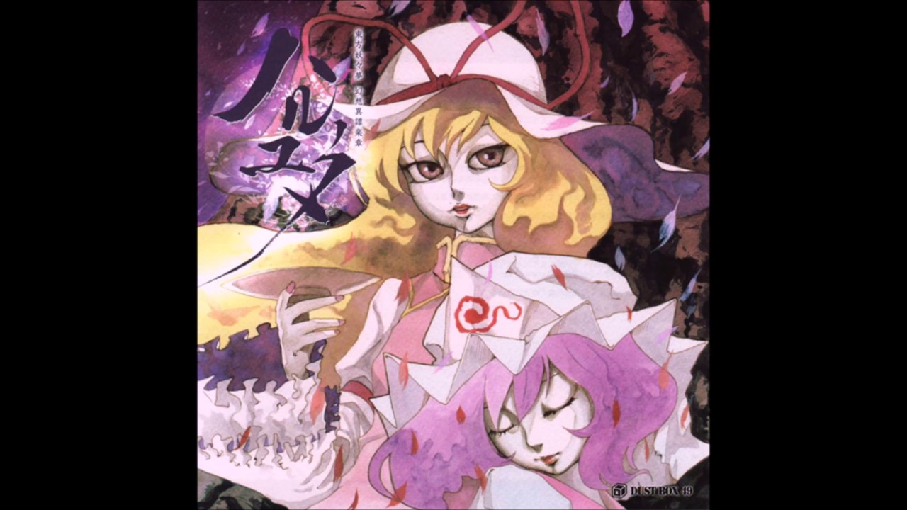 Scarlet Destiny - YouTube