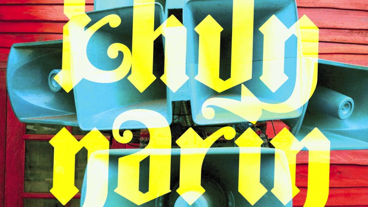 Sublime Frequencies: Shadow Music Of Thailand - YouTube