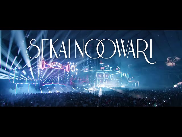 Stargazer (from the Live DVD & Blu-ray 