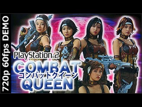 PS2】コンバットクイーン [Combat Queen]【60fps】OP＆少々プレイ