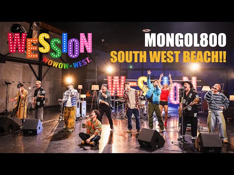 WEST. Music Contents - YouTube