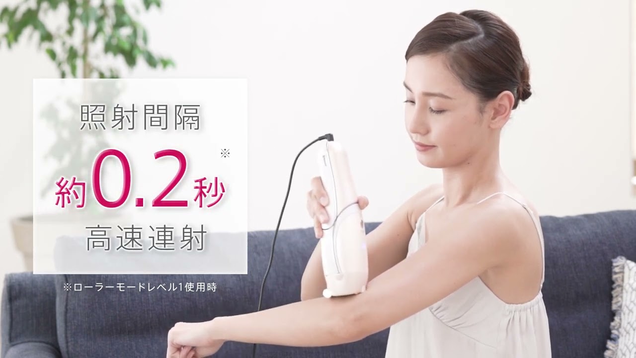 ヤーマン公式】レイボーテ Rフラッシュ ダブルPLUS VIタイプ製品説明