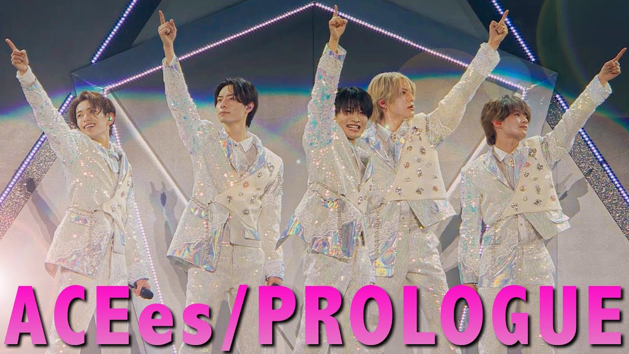 うきなす サマステライブ2024 SUMMER GO! B盤 Disc1 Summer Station